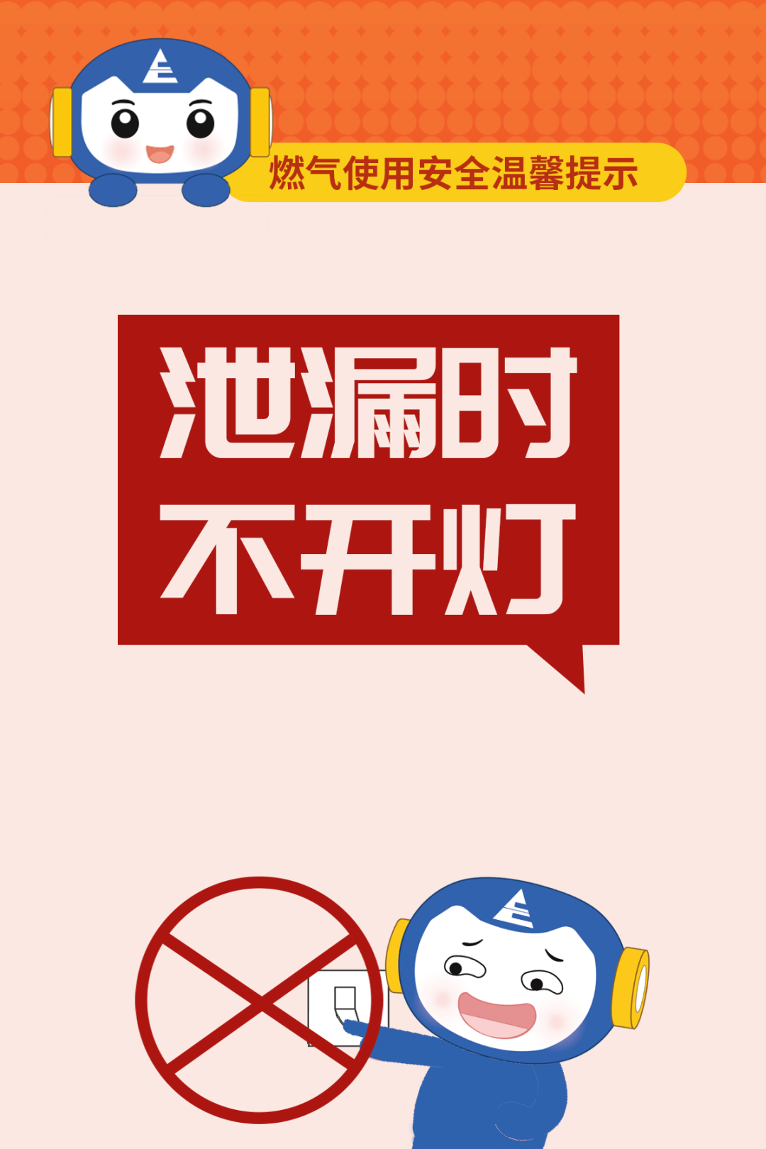 微信图片_20250510181358.png
