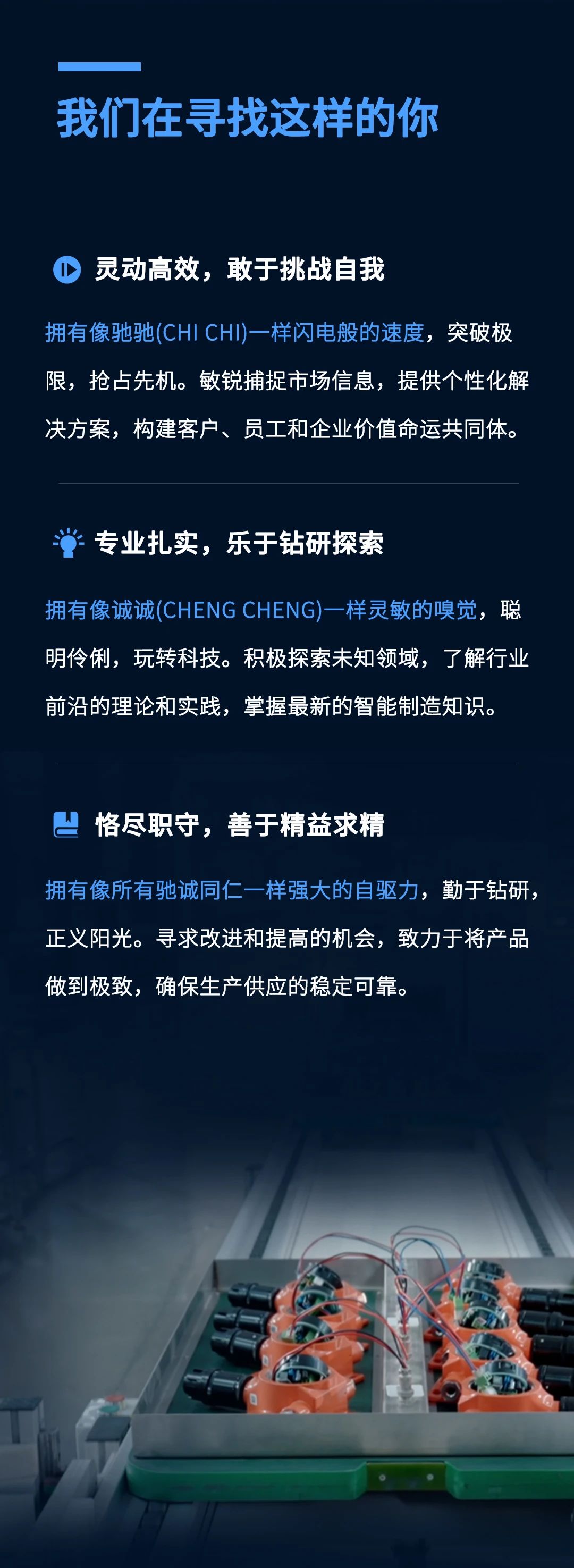 微信图片_20250519134925.jpg