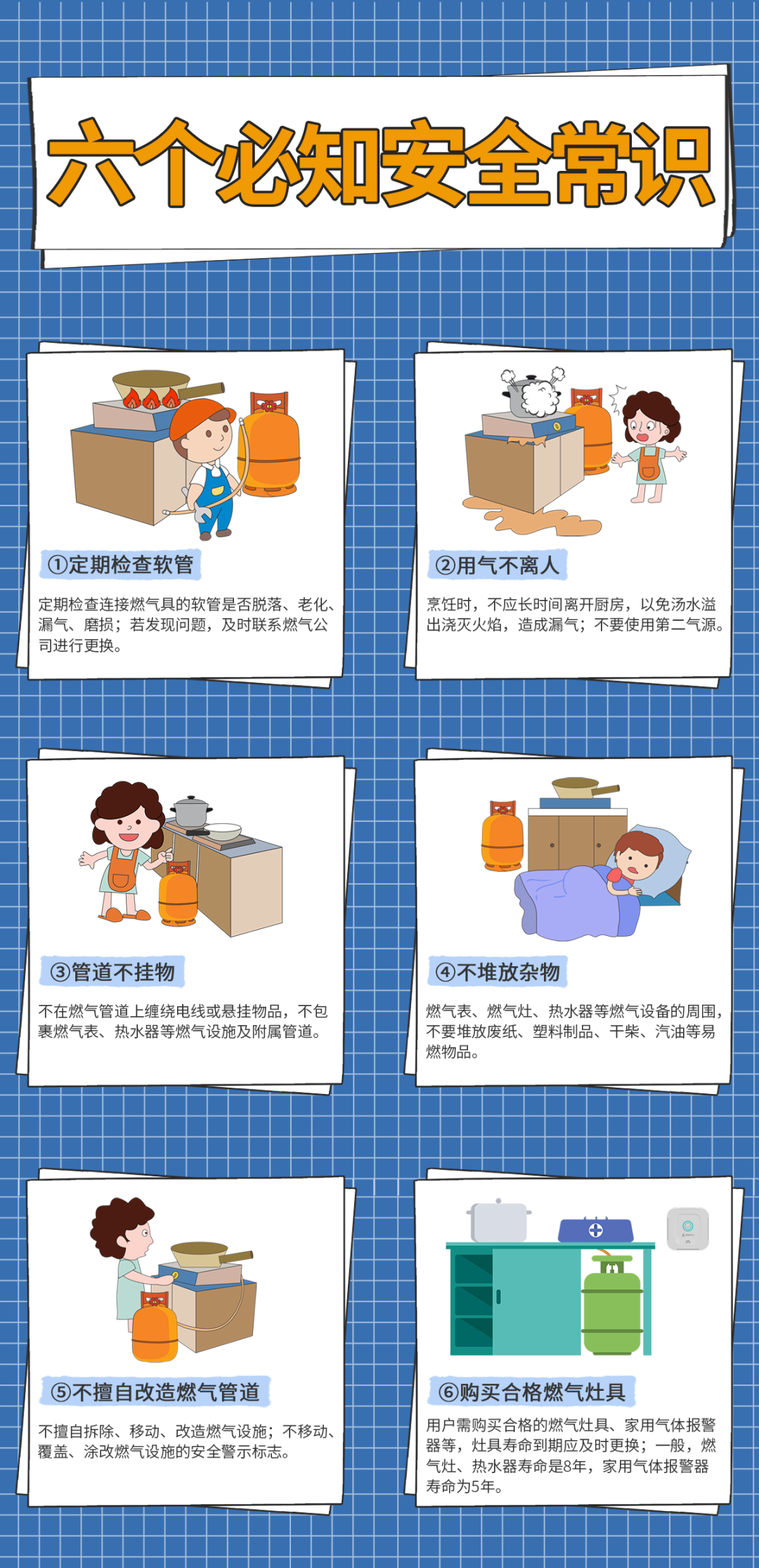微信图片_20250721140123.png